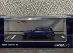 新品・即日発送HONDA CIVIC Si 1/64 inno64