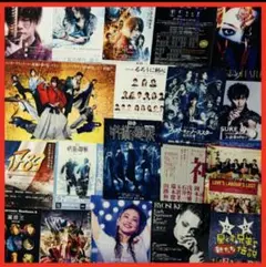 豊川悦司 出演 映画チラシ フライヤー 大量58枚セット - メルカリ