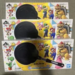 マリオ 一番くじ Ｃ賞 フライパン 3枚セット