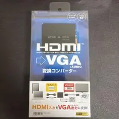 VGAコンバーター