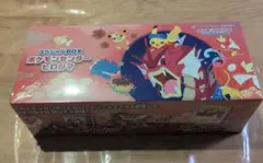 ポケモンセンターヒロシマ スペシャルBOX
