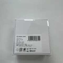 docomo select RING 1.1 20号マットブラック