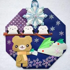 たま様 リクエスト 2点 まとめ商品