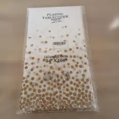 Item thumbnail for item fe6ac6bf-7b30-418b-a4ab-0c81e7f6eccd