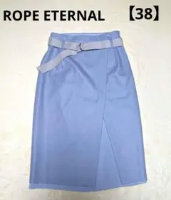 ROPE ETERNAL ロペ エターナル　タイト　スカート　スリット　ブルーのサムネイル