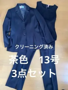 Item thumbnail for item 8de21576-6ff2-4c07-8561-2467b7757208