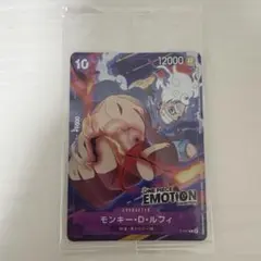 リ*離様 ONE PIECE カードゲーム モンキー・D・ルフィ 入場特典 まと リ*離様 ONE PIECE カードゲーム モンキー・D・ルフィ 入場特典 まと