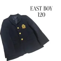 EAST BOY ブレザー 120cm ネイビー 金ボタンのサムネイル