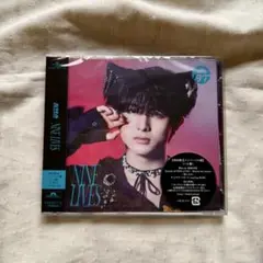 超特急 NINE LIVES ハル盤 シリアル付き