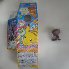 ポケットモンスターチョコエッグ ウパーのサムネイル