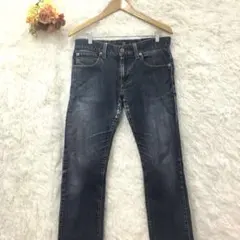 ★エドウイン★ EG5036 ストレッチ デニム 【M】 ウォッシュ加工 青