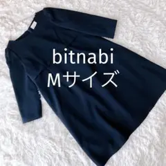 bitnabi ビンナビ 授乳ワンピース ネイビー M フォーマルのサムネイル
