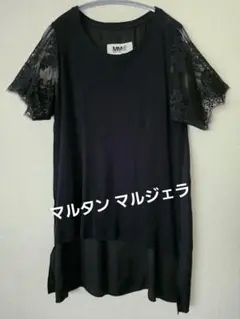 MM6 Maison Margiela レース 半袖トップス 美品のサムネイル