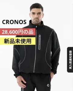 2025年最新】Kronos ナイロンジャケットの人気アイテム - メルカリ