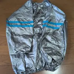 サウナスーツ シルバー 青いストライプ