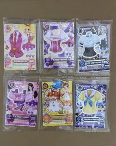 セブンイレブン　未開封 アイカツカード 全6種 コンプセット