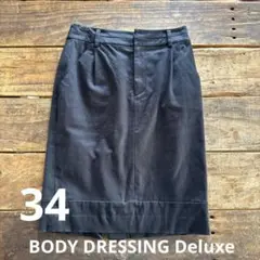 BODY DRESSING Deluxe タイトスカート黒34 Sサイズ