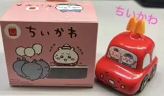 Item thumbnail for item 45c375f8-1767-4cc8-89d5-daf48c5d3ad6