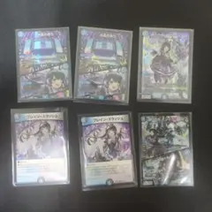 2025年最新】偽りの月インターステラの人気アイテム - メルカリ