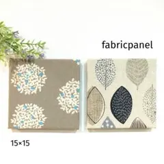 Item thumbnail for item 8b1a65b1-a7c7-4770-84f3-b2558234bb03