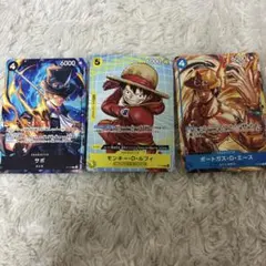 ワンピースカードプロモーションカードルフィ、 サボ エース
