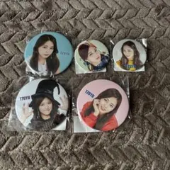 ツウィ 缶バッジ セット　バラ売り可