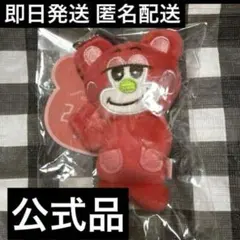 BOSS RIIZE 8cm doll ショウタロウ 公式 - メルカリ