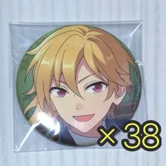 仁兎なずな 缶バッジ 38個セット