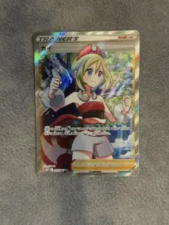 カイ SR[S10P 077/067](拡張パック「スペースジャグラー」) - メルカリ