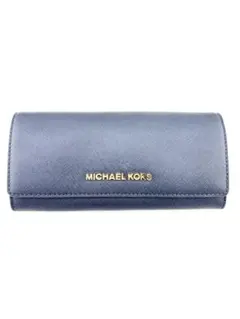 MICHAEL KORS ネイビー フラップ 長財布