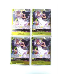 Item thumbnail for item b110dcf7-555a-4353-b74f-18f59a1b202a