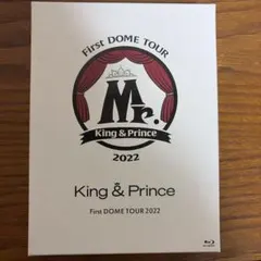 Mr. King & Prince First DOME TOUR 2022