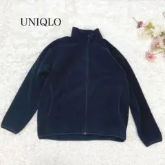 s2964【ユニクロ】メンズ ボア ジャケット ジップアップ ポケットあり