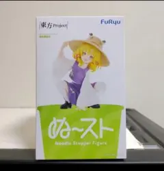 東方Project：【洩矢諏訪子】ぬーどるストッパーフィギュア ③