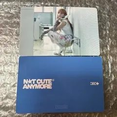 ILLIT NOT CUTE ANYMORE トレカ タワレコ 特典 イロハ②