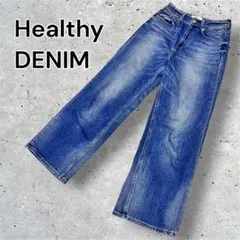 ✨️Healthy DENIM✨️ ワイドデニムパンツ ヒゲ ハチノス アイスブルーのサムネイル