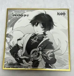 2026年最新】原神 ポストカード 放浪者の人気アイテム - メルカリ