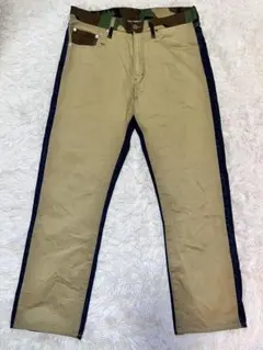 カモフラージュ