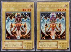 【値下げ不可】遊戯王 デュナミス・ヴァルキリア 2期 シークレットレア2枚セット