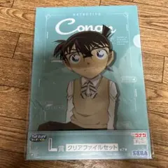 セブンイレブン　セガラッキーくじ　コナンくじ　Ｌ賞