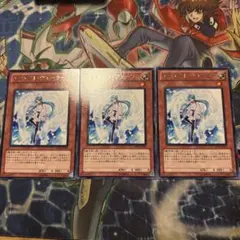 にいまる様 リクエスト 2点 まとめ商品