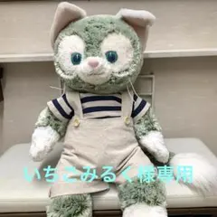 いちごみるく様専用