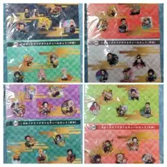 鬼滅の刃　アクリルチャームセット 8点セット 全集中展