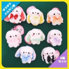 ぴころふぃ様 リクエスト 4点 まとめ商品