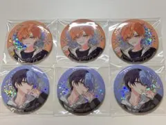 プロセカ クリフェス 缶バッジ 東雲彰人 青柳冬弥 6点セット