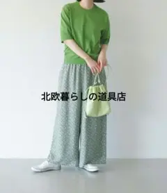 まーる【北欧、暮らしの道具店】リバティプリントのイージーパンツ　Tサイズ ゆったり気分できれい見え」リバティプリントのイージーパンツ