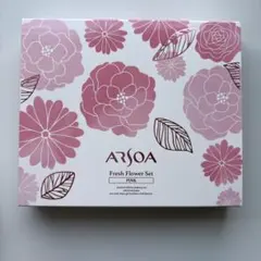 アルソア フレッシュフラワーセット【オレンジ・ピンク】2個セット