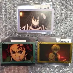 伊黒 炭治郎 善逸 鬼滅の刃 トレーディング場面写イラストカード アニメイト