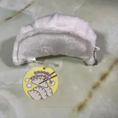 餃子マスコットチャーム　キーホルダー