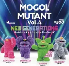 モールミュータント フィギュアコレクション Vol.4 ニュージェネレーションズ